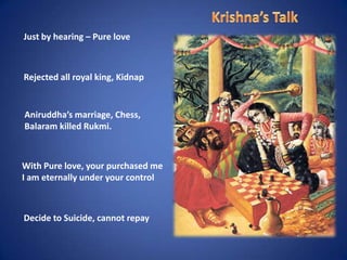 Krishna Rukmini Talking Krishna Leela Series - Part 55 - Talks Between Krishna and Rukmini | PPTX