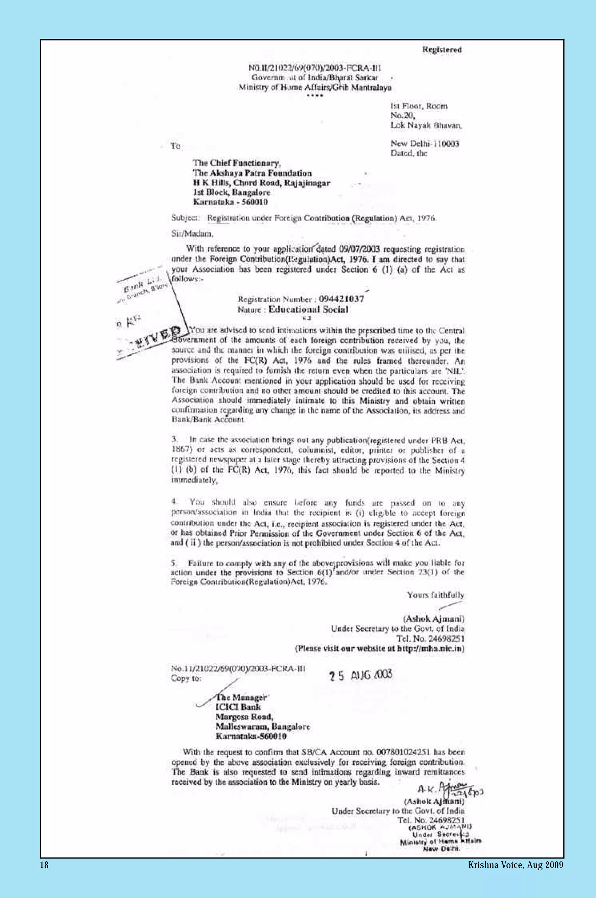 18   Krishna Voice, Aug 2009
 