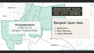 The Reading Room
2 Silom Soi 19,
Bangkok, Thailand 10500
 