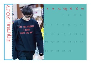 Ái¶u¹ÒÂ¹2017 จ. อ. พ. พฤ. ศ. ส. อา.
1 2 3 4
5 6 7 8 9 10 11
12 13 14 15 16 17 18
19 20 21 22 23 24 25
26 27 28 29 30
 