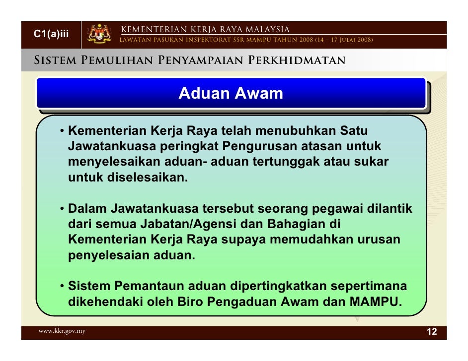KKR Kriteria C - Pengurusan Pelanggan