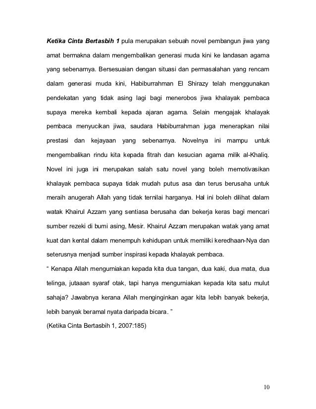 Teori Psikologi Islam Dalam Novel Ketika Cinta Bertasbih