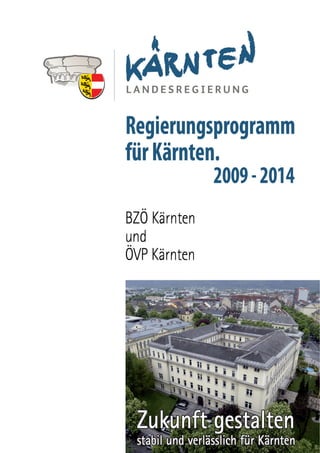 Regierungsprogramm 2009-2014