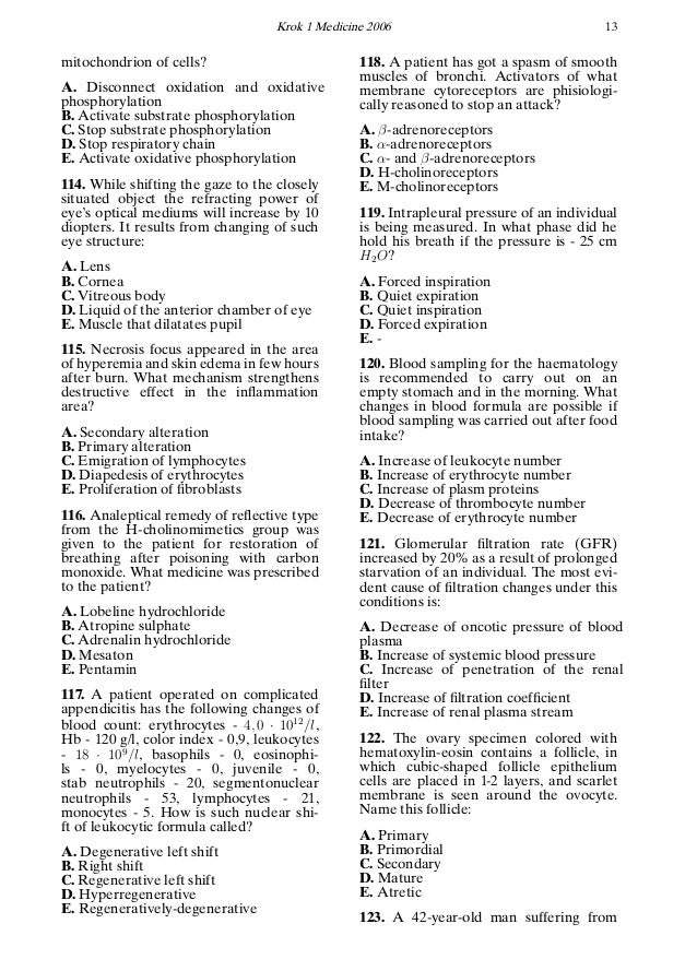 2006 paper 1 question b 2006 paper 1 question b