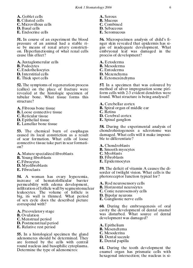2006 paper 1 question b 2006 paper 1 question b