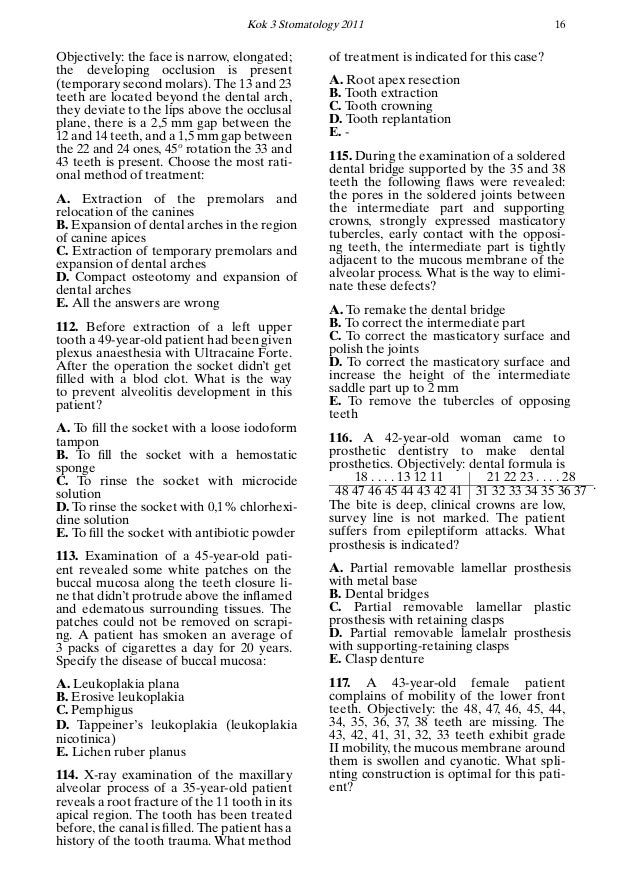 5 lines on dentist image