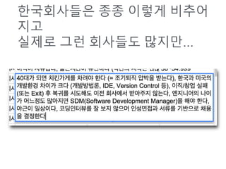 ?????? ?? ??? ???
??
??? ?? ???? ???...
 