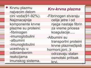 Krv biljna ilic i5 | PPT