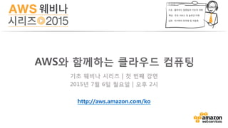 노경훈 매니저
 