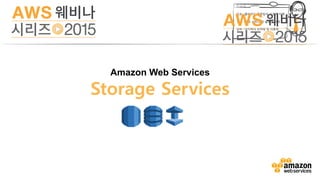 Database Services
Amazon RDS
Amazon
DynamoDB
Managed relational
database service
Managed NoSQL
database service
DBA	
  
Amazon
ElastiCache
In-Memory Caching
Service
 