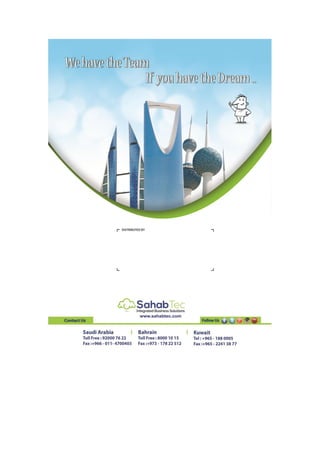 Product Catalog 2016 | PDF