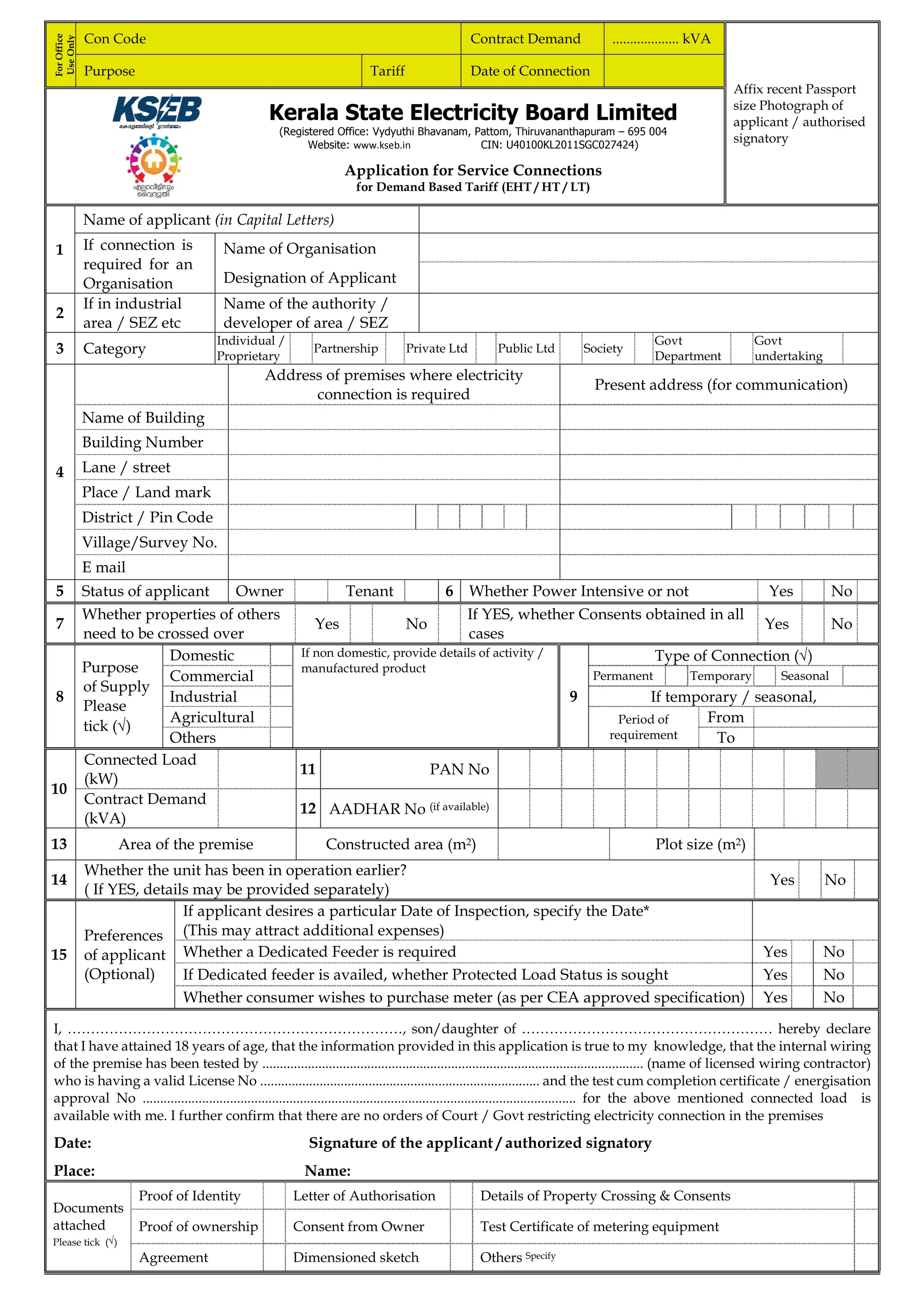 Kseb new connection application_form_ht PDF