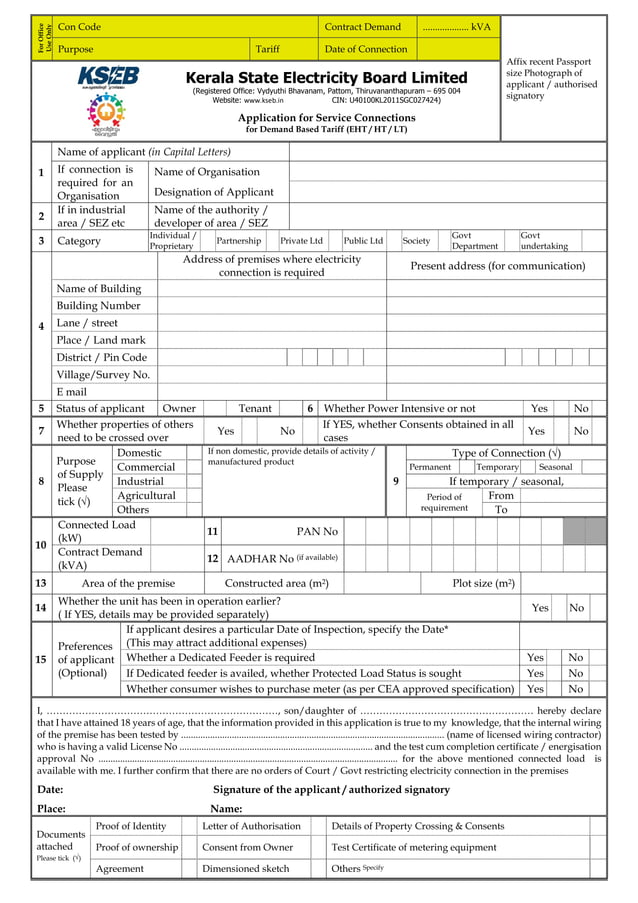 Kseb new connection application_form_ht PDF