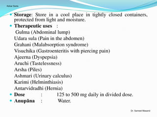 Kshar shutra ppt. dr. sameet masand | PDF
