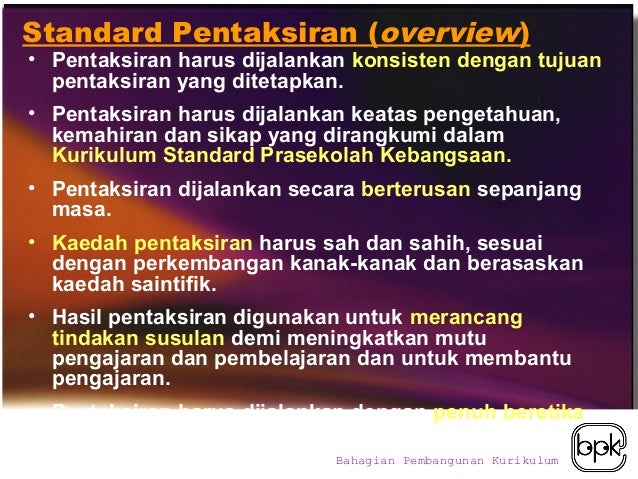 Kurikulum Standard Prasekolah Kebangsaan