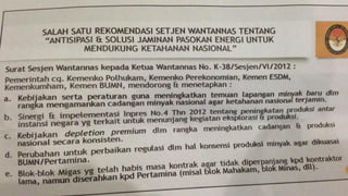 Konfederasi Serikat Pekerja Migas Indonesia (KSPMI)
 