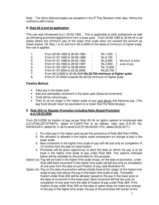 Kerala Service Rules part I Note uploaded by T james Joseph ...