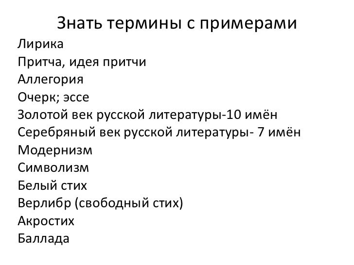 Эссе золотой. Esse super slims gold. Эссе золотой. Сигареты esse golden leaf super slim. Золотой гомер.