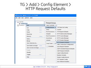  차이점
                                                                                                    서비스	
 