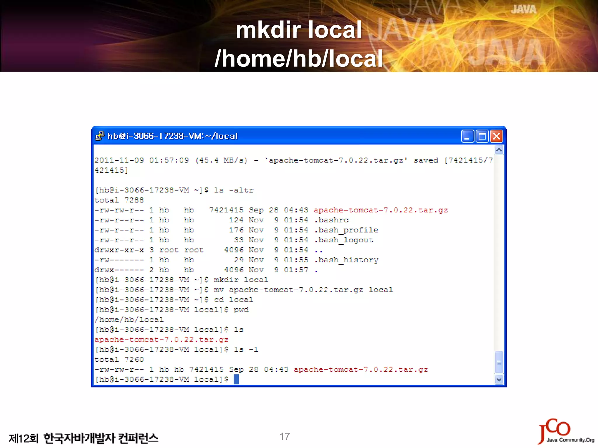 mkdir local
/home/hb/local




     17
 