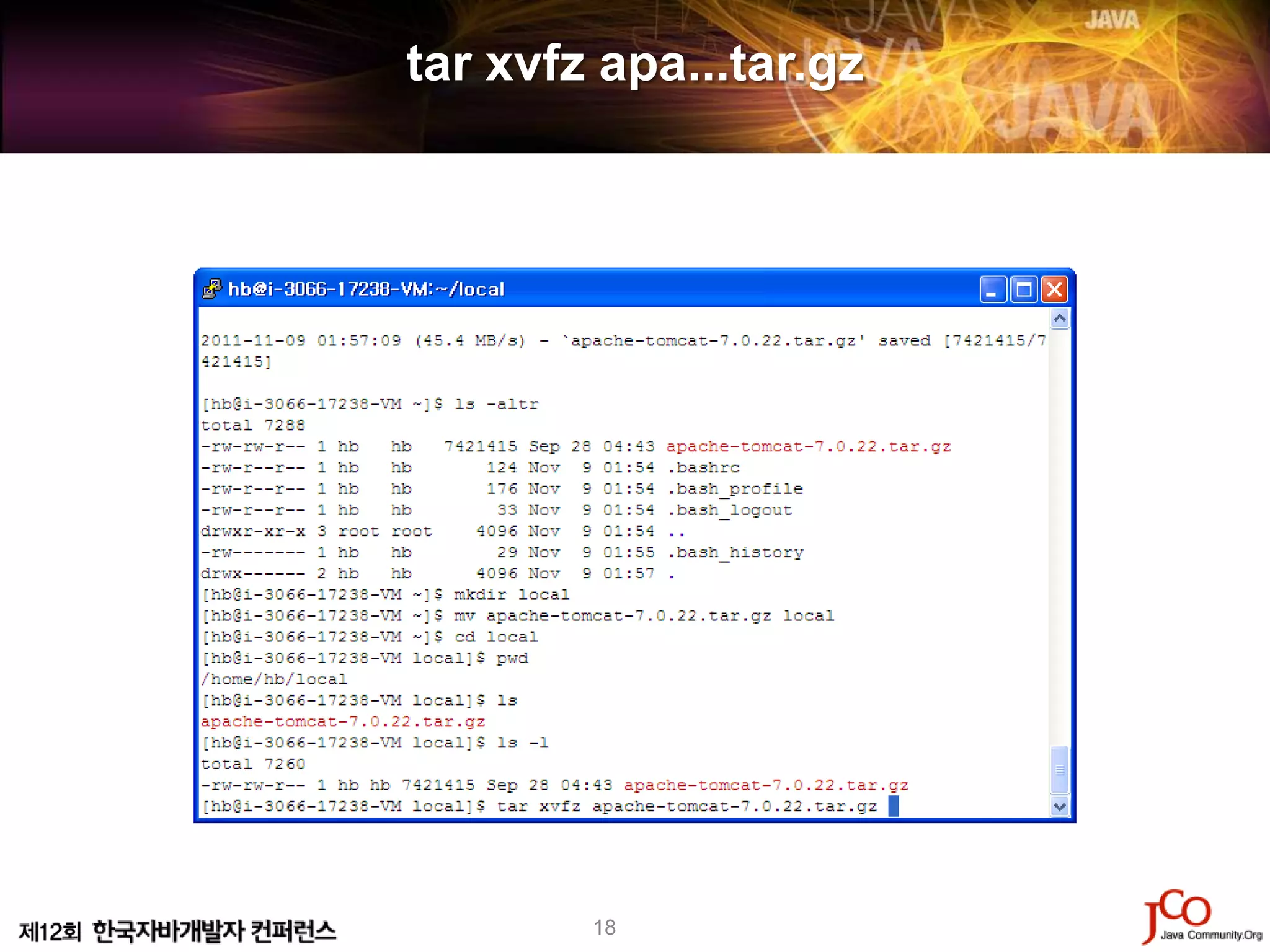 tar xvfz apa...tar.gz




        18
 