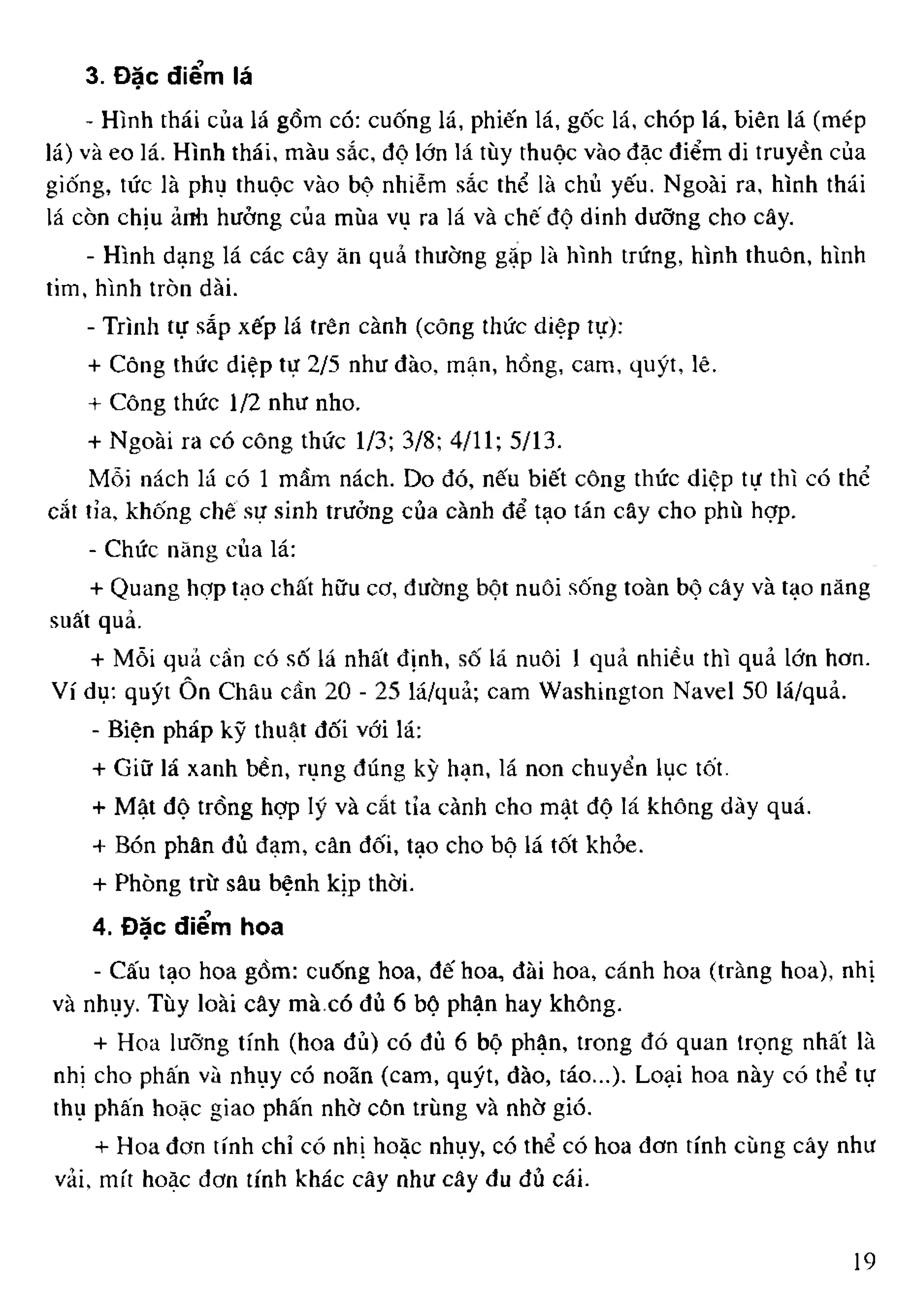 Kỹ thuật trồng cây ăn quả - Phạm Văn Duệ.pdf