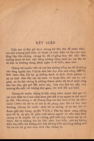 Kỹ thuật võ tự do