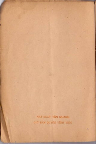 Kỹ thuật võ tự do