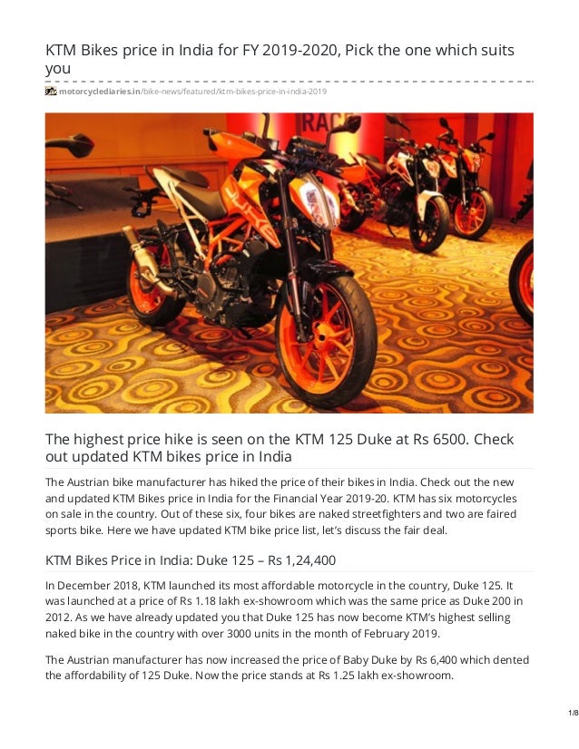 ktm bike price price