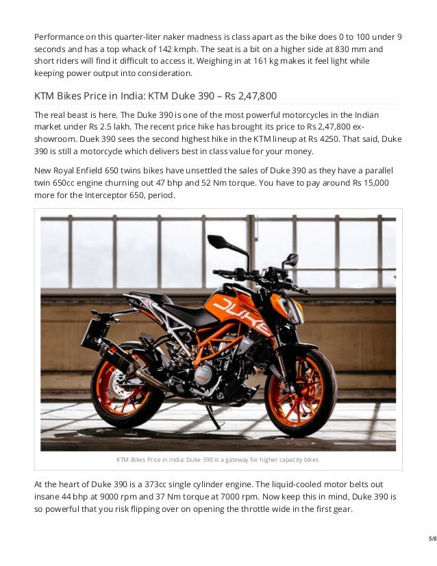 highest price of ktm bike