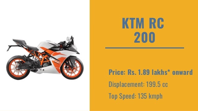 ktm bikes price list