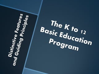 K to 12 Basic Education Curriculum | PDF