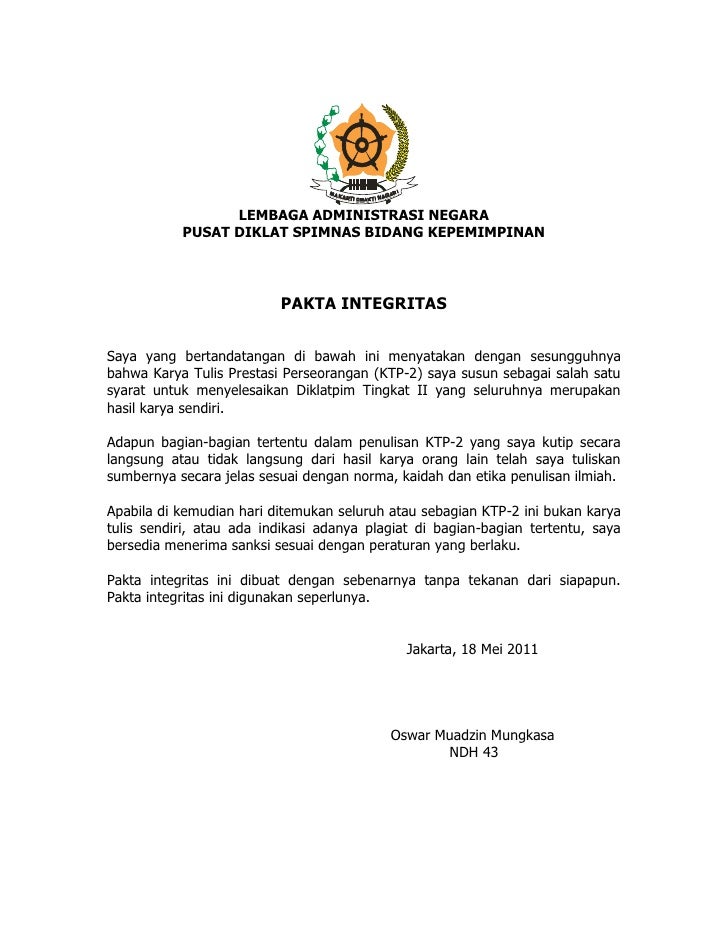 Peningkatan Kinerja Biro Perencanaan Dan Anggaran Kementerian Perum