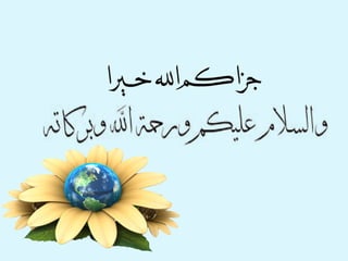 Kualitas pribadi konselor pdf