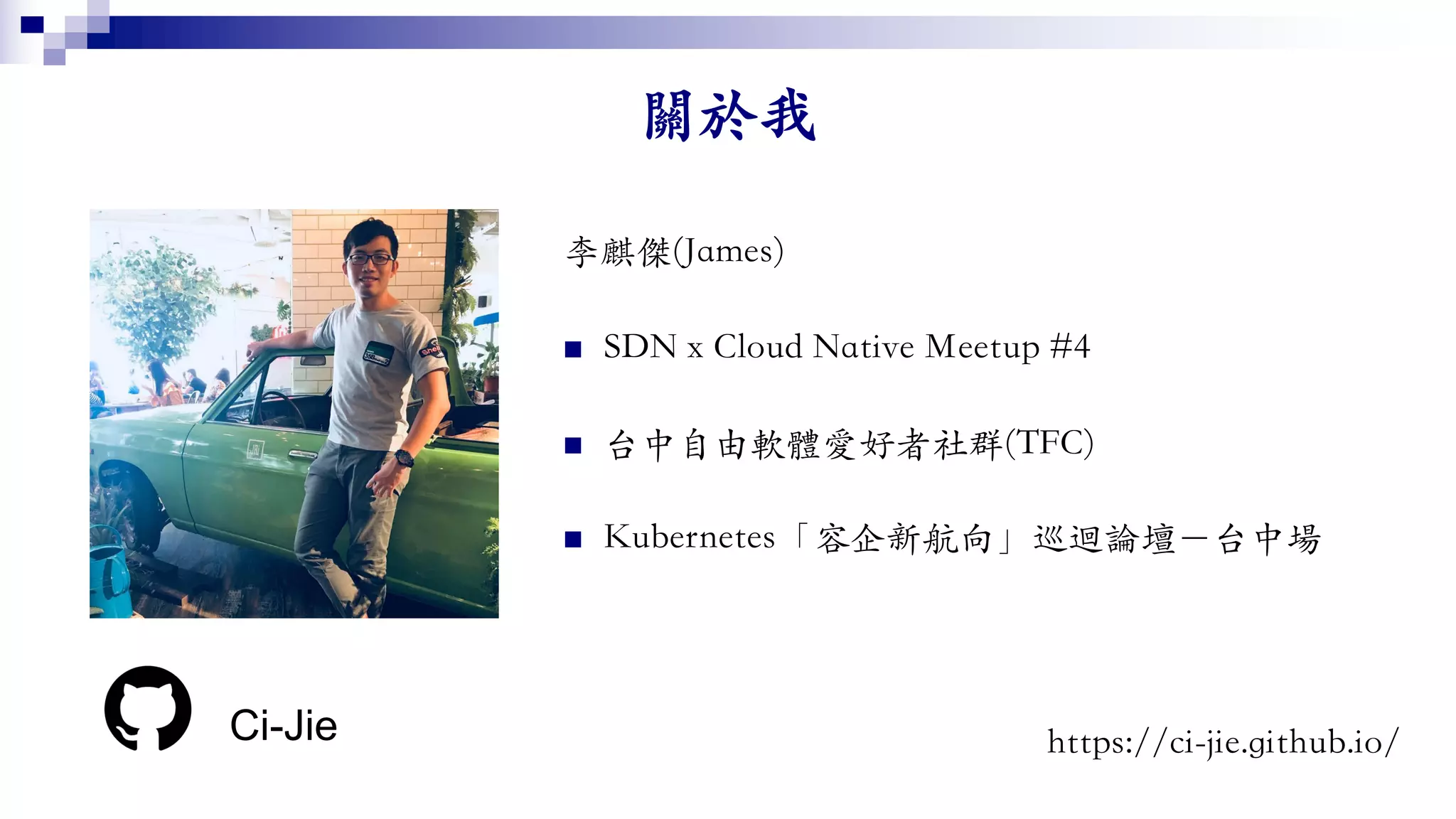 Ci-Jie
T :4
n .(- C - 4 44
n F SJ DM /)
n 4 4 4 K N
4# #
 