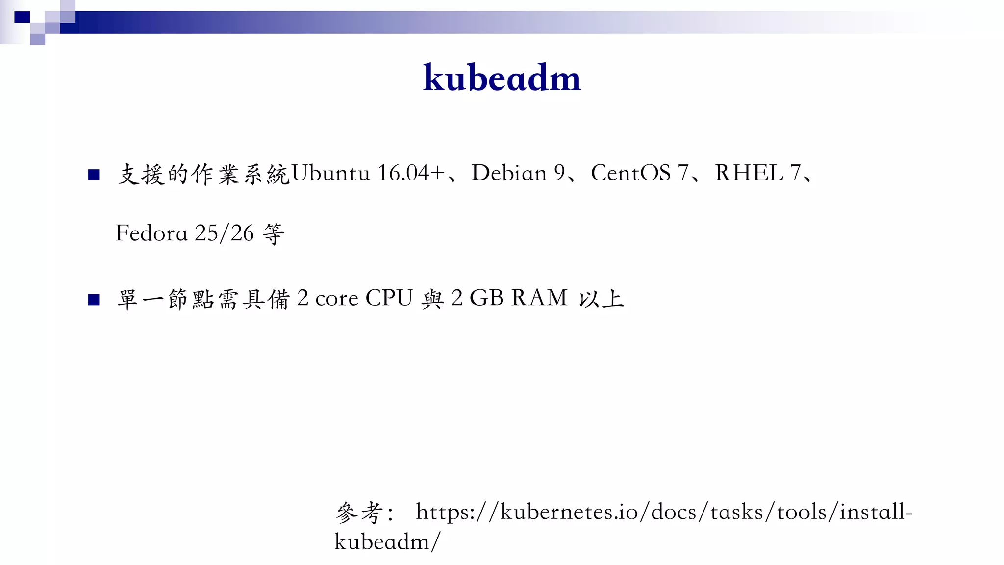 n LR : E / A E . E 69 04
1 FH
n UM P FH .7: S 2- 5 O
a G + B HE AF F B FFC AE CC
B D
 