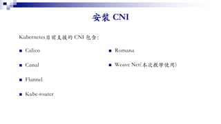 n ) -
n ) )
n )
n
n ) )
n ( )
C
 
