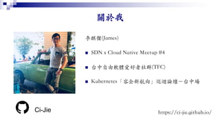Ci-Jie
T :4
n .(- C - 4 44
n F SJ DM /)
n 4 4 4 K N
4# #
 