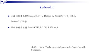 n LR : E / A E . E 69 04
1 FH
n UM P FH .7: S 2- 5 O
a G + B HE AF F B FFC AE CC
B D
 