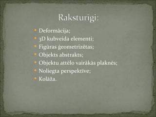 Primjer Kubizma Kubisms | PPT