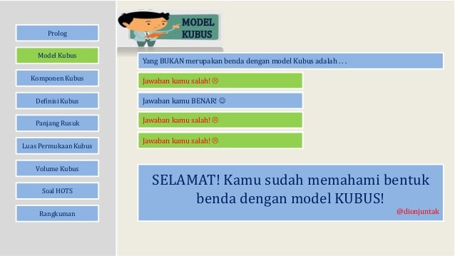 Kubus (bangun ruang sisi datar)