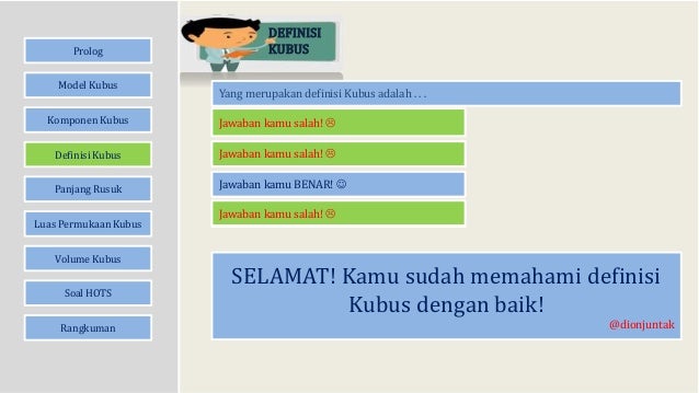 Kubus (bangun ruang sisi datar)