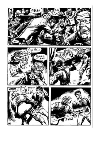 Ku ob sn - MN - LMS 880