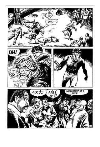 Ku ob sn - MN - LMS 880