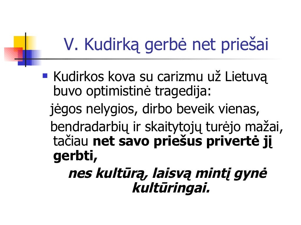 Kudirka vincas