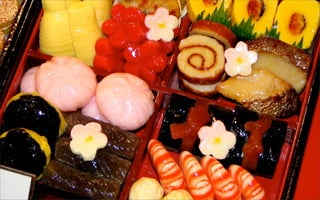 [KUG PP 26th] 2.Bento (iDreamer)