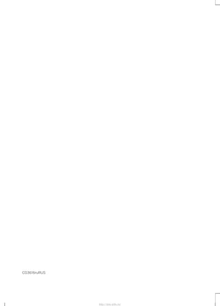 Ford Kuga 2014 руководство по эксплуатации http://ava-avto.ru/ 