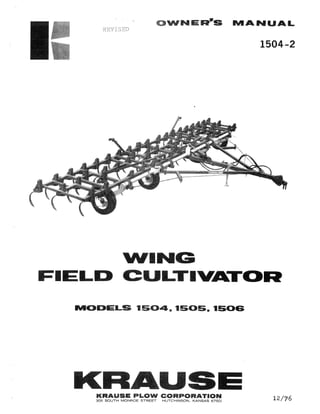 Kuhn 1504 wing field cultivator