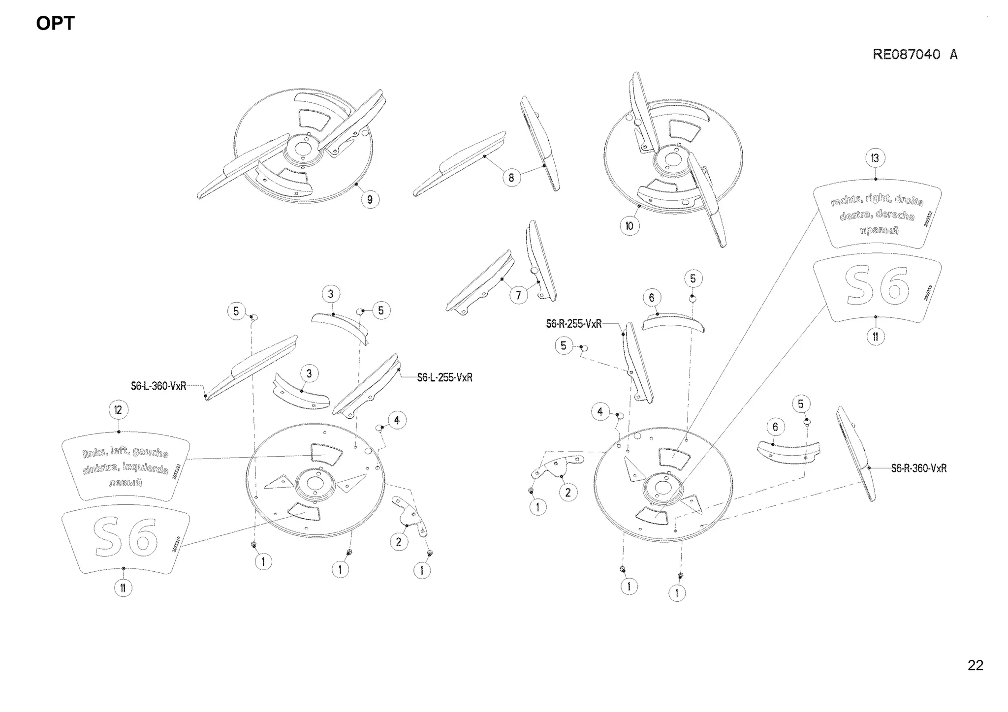 Kuhn accura 1600 distributor of solid fertilizer | PDF