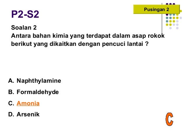 Kuiz kesihatan